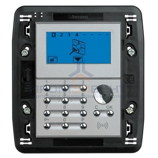 Axolute Центральный блок системы Охранной сигнализации, цвет алюминий