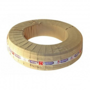 Труба металлопластиковая Henco RIXc - 20x2.0 (PE-Xc/AL/PE-Xc, PN10, Tmax 95°C, бухта 100 м.)