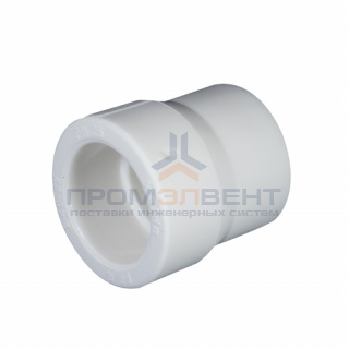 Муфта редукционная KALDE - 50 x 20 (для полипропиленовых труб под пайку, цвет белый)