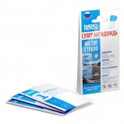 Набор салфеток Супер Антидождь