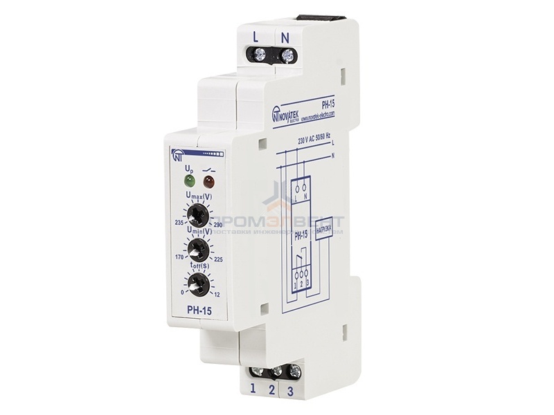 Однофазное реле контроля напряжения РН-15