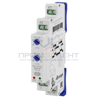 Однофазное реле контроля напряжения РКН-1М УХЛ4